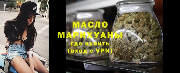 мдма Остров