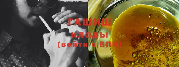 эйфоретик Арсеньев