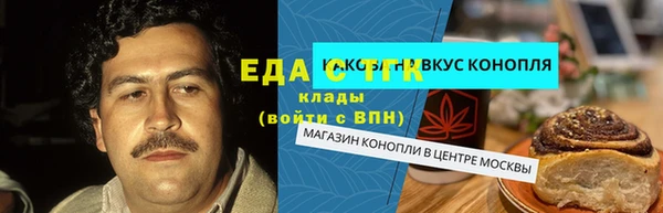 эйфоретик Арсеньев