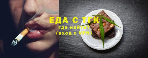 эйфоретик Арсеньев