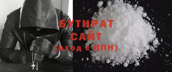 эйфоретик Арсеньев