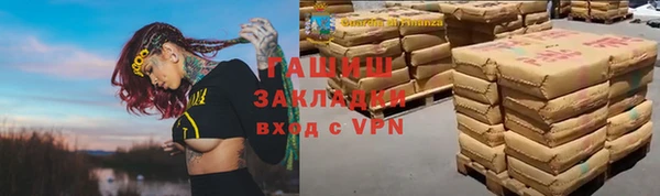 эйфоретик Арсеньев