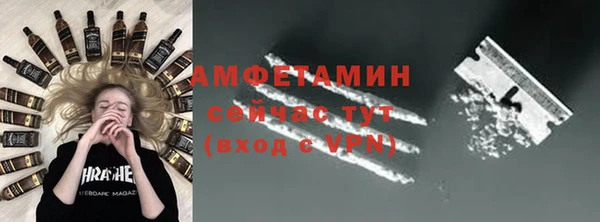эйфоретик Арсеньев
