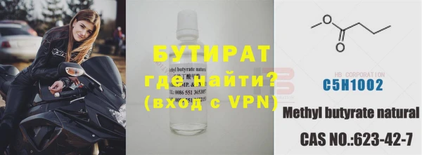 скорость mdpv Армянск