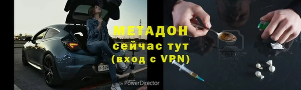 эйфоретик Арсеньев