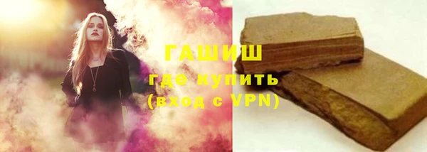 эйфоретик Арсеньев