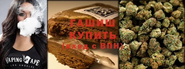 скорость mdpv Армянск