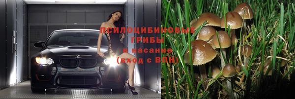 скорость mdpv Армянск