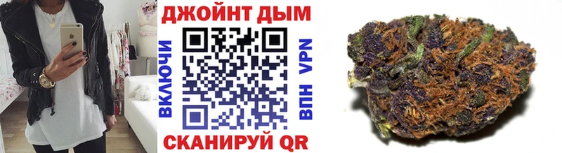 Бошки марихуана MAZAR Берёзовский